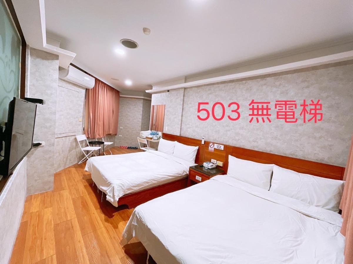 町宿溫泉旅館 Jiaoxi Extérieur photo