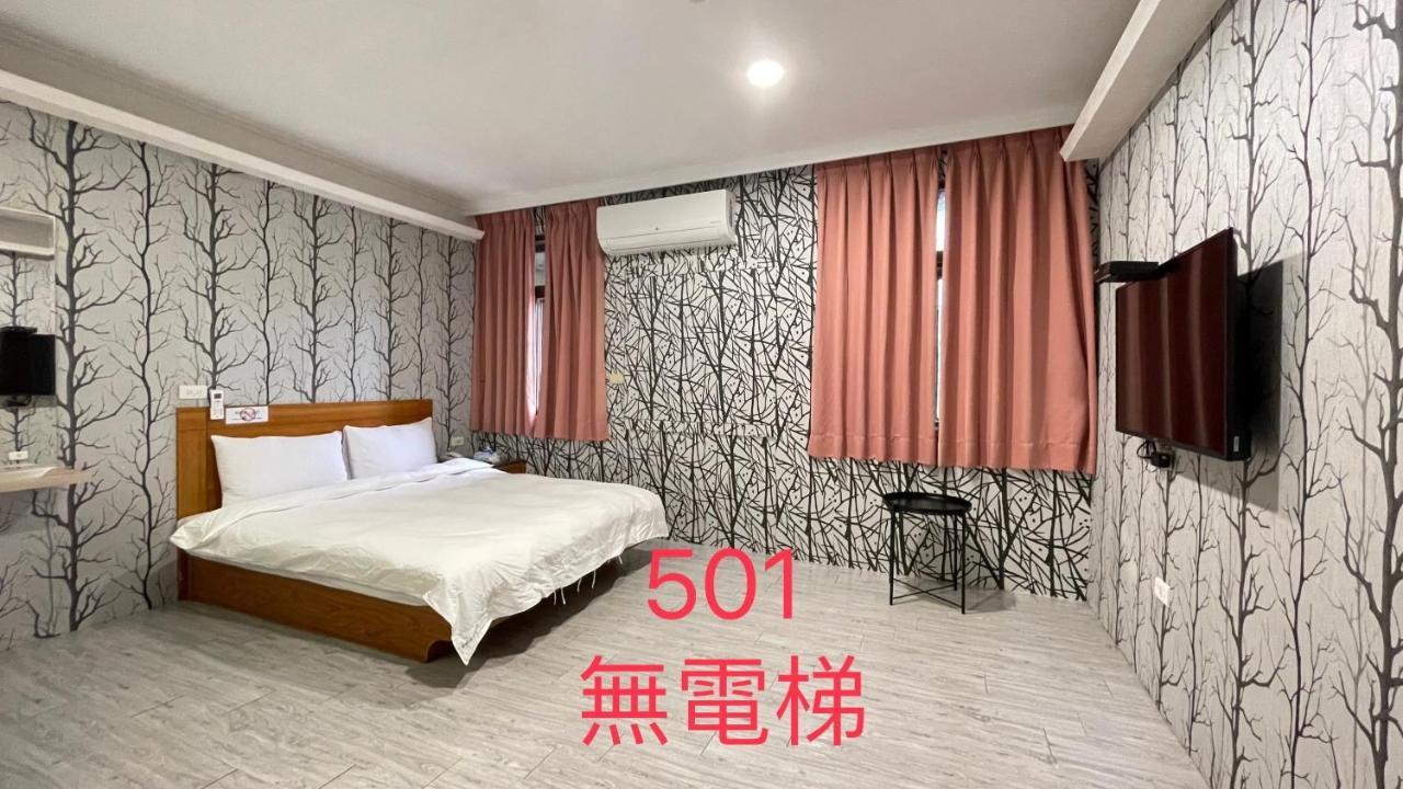 町宿溫泉旅館 Jiaoxi Extérieur photo