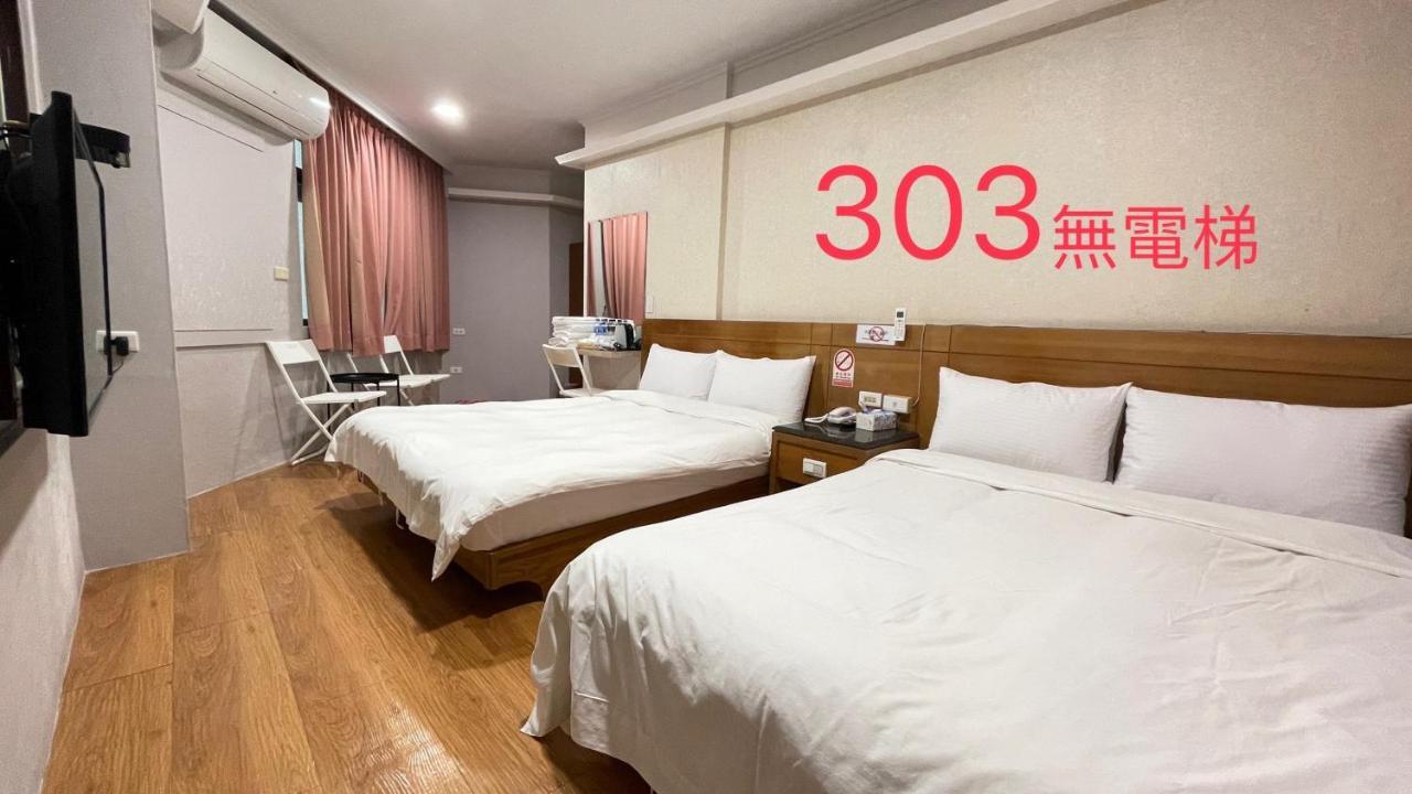 町宿溫泉旅館 Jiaoxi Extérieur photo