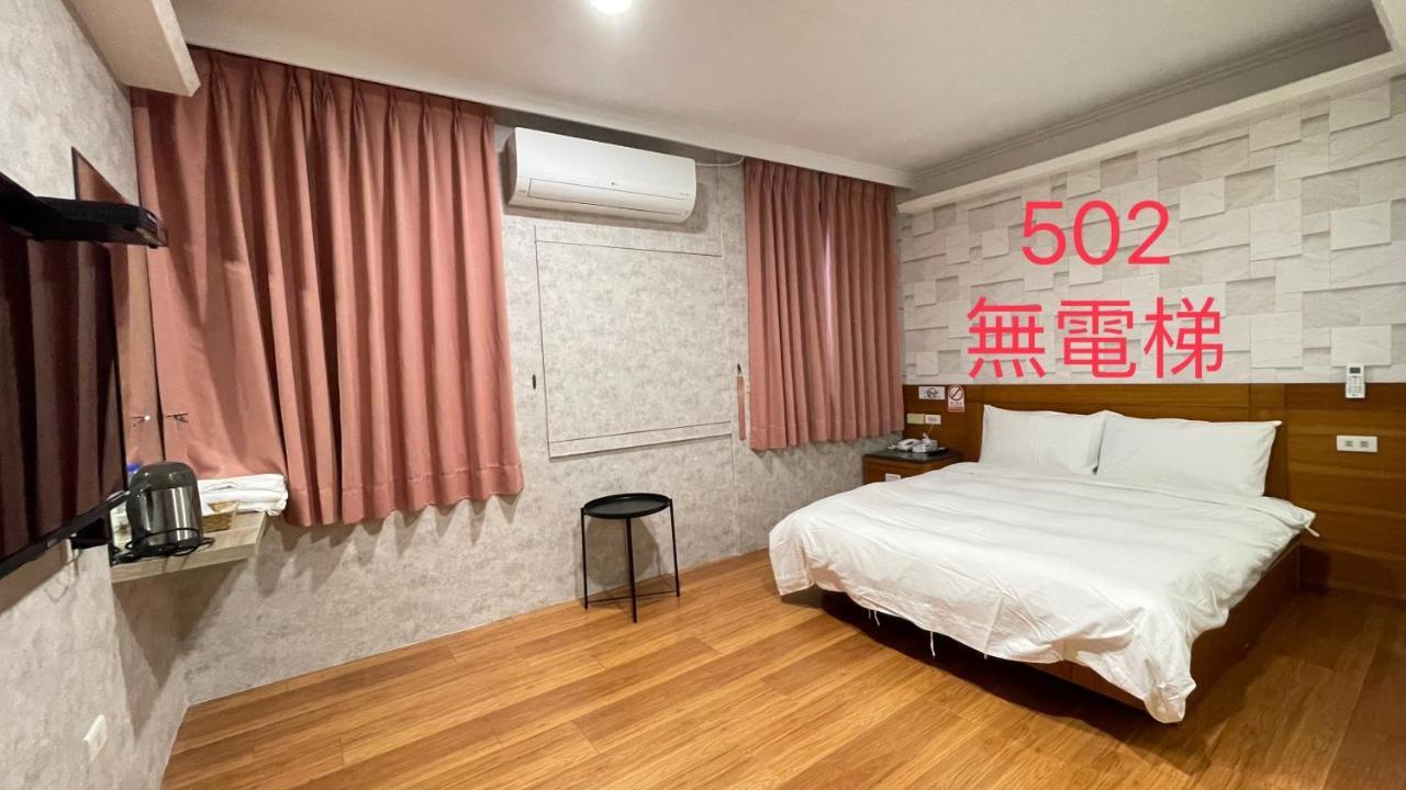 町宿溫泉旅館 Jiaoxi Extérieur photo