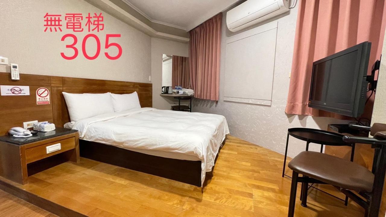 町宿溫泉旅館 Jiaoxi Extérieur photo