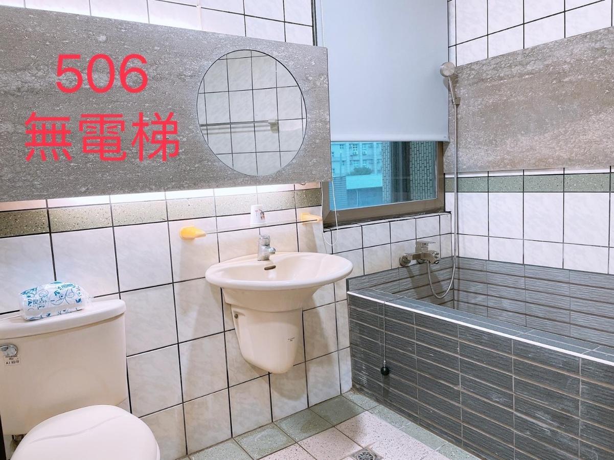 町宿溫泉旅館 Jiaoxi Extérieur photo