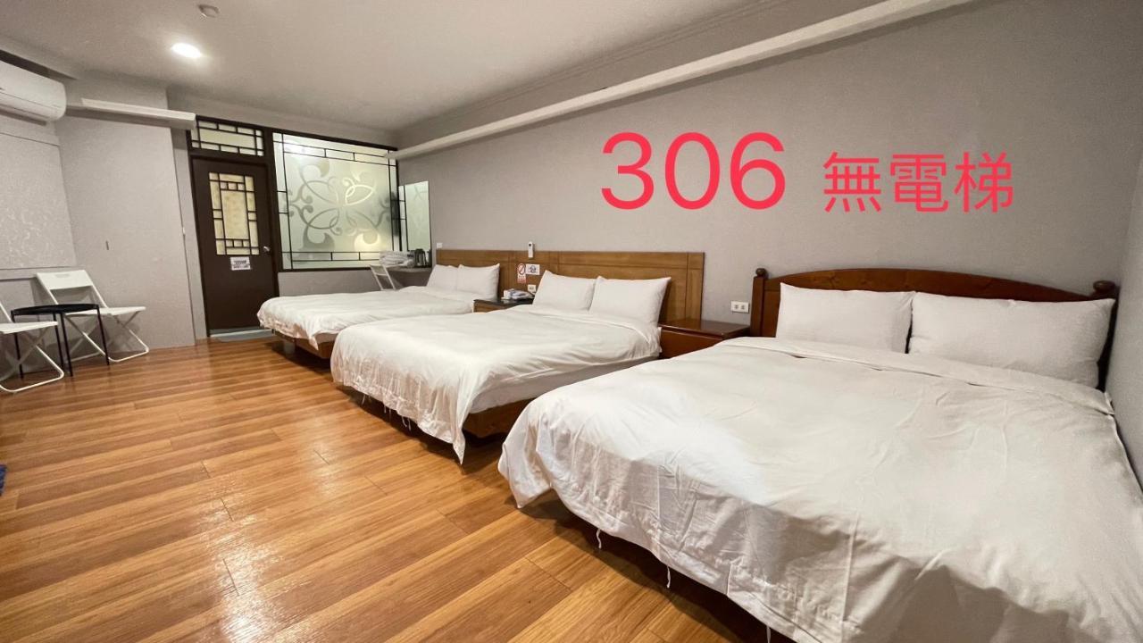 町宿溫泉旅館 Jiaoxi Extérieur photo