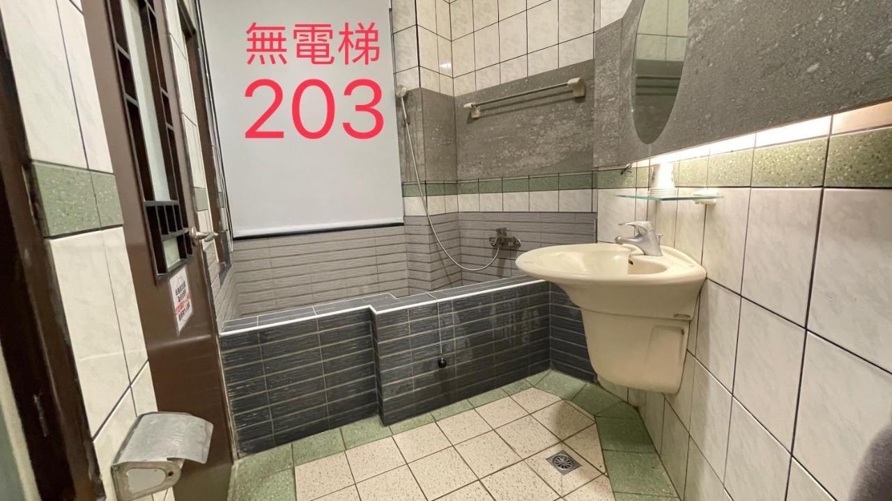 町宿溫泉旅館 Jiaoxi Extérieur photo