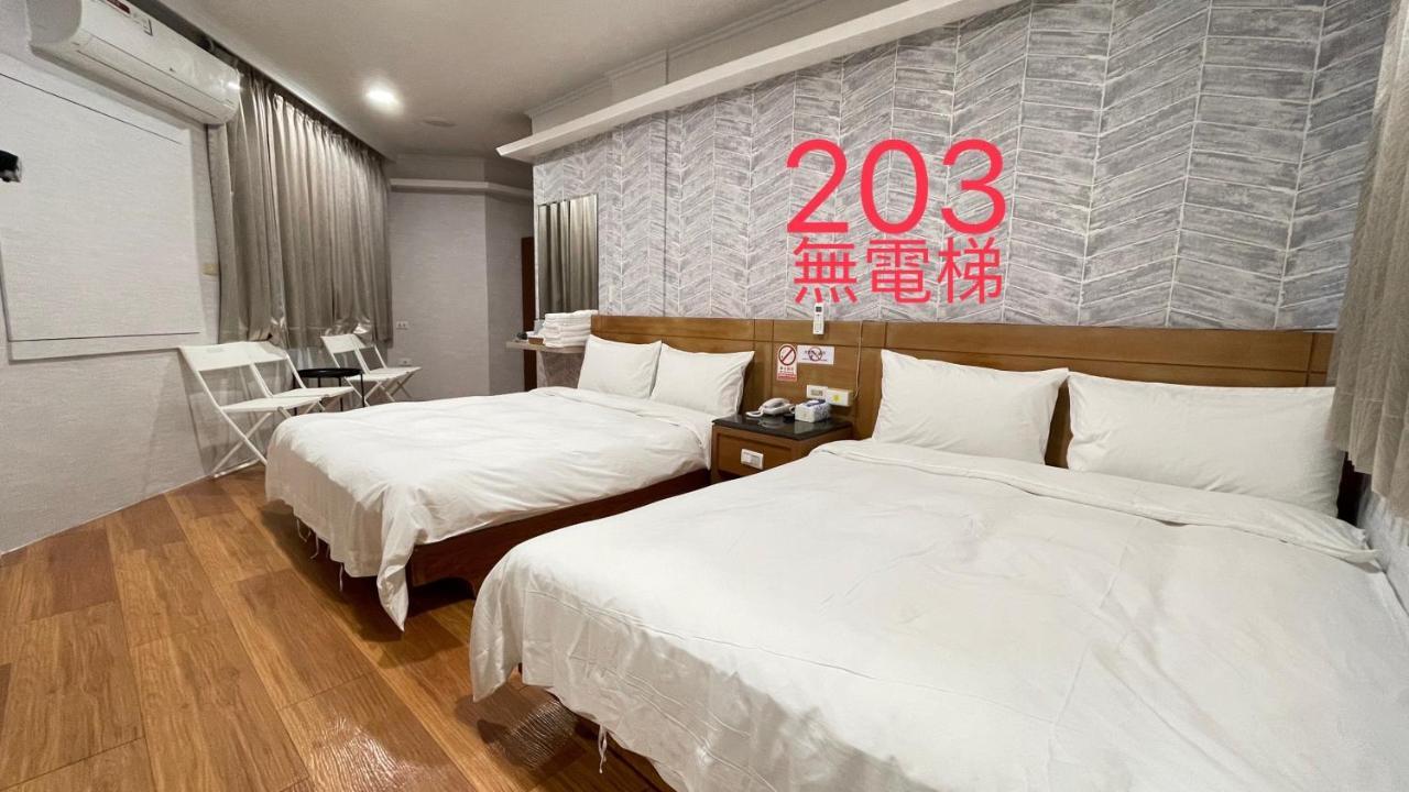 町宿溫泉旅館 Jiaoxi Extérieur photo