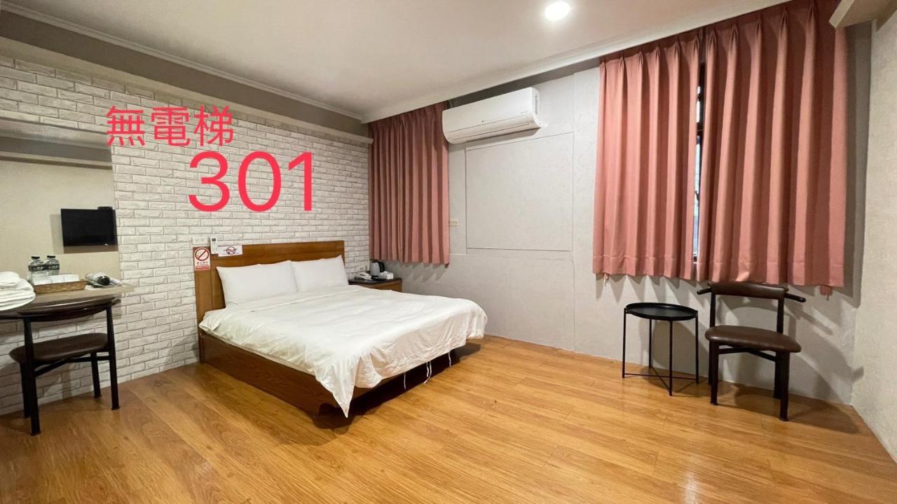 町宿溫泉旅館 Jiaoxi Extérieur photo