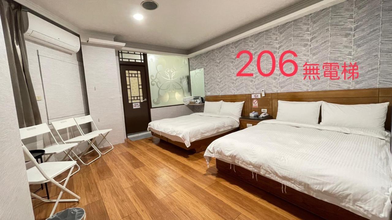 町宿溫泉旅館 Jiaoxi Extérieur photo