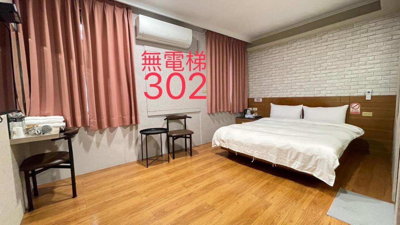 町宿溫泉旅館 Jiaoxi Extérieur photo